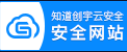 认证图标